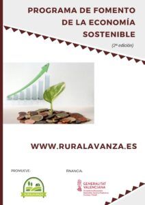 2019 Programa de fomento de la economía sostenible. 2ª edición
