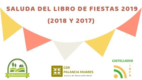 2019 Saluda libro de fiestas